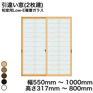 yYKKAPKKXgpzYKK YKKAP }h  v}[hU Ⴂ(2) apLow-EwKX ɐiq KX 4mm+A11+3mm  550mm ` 1000mm  317mm ` 800mmw  d diy h 