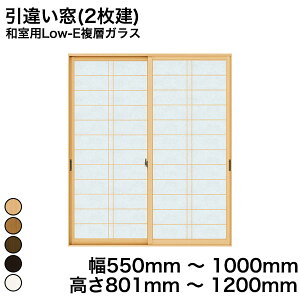 yYKKAPKKXgpzYKK YKKAP }h  v}[hU Ⴂ(2) apLow-EwKX ɐiq KX 4mm+A11+3mm  550mm ` 1000mm  801mm ` 1200mmw  d diy h