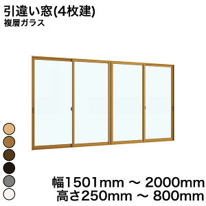 yYKKAPKKXgpzYKK YKKAP }h  v}[hU Ⴂ(4) wKX KX 5mm+A10+3mm  1501mm ` 2000mm  250mm ` 800mmw  d diy h  TbV x