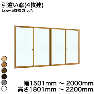yYKKAPKKXgpzYKK YKKAP }h  v}[hU Ⴂ(4) Low-EwKX KX 3mm+A12+3mm / ^KX 4mm+A11+3mm ˍypOt  1501mm ` 2000mm  1801mm ` 2200m