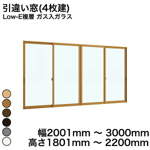 yYKKAPKKXgpzYKK YKKAP }h  v}[hU Ⴂ(4) Low-Ew KXKX KX 3mm+G12+3mm / ^KX 4mm+G11+3mm ˍypOt  2001mm ` 3000mm  1801mm