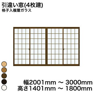 yYKKAPKKXgpzYKK YKKAP }h  v}[hU Ⴂ(4) iqwKX KX 3mm+A12+3mm ˍypOt  2001mm ` 3000mm  1401mm ` 1800mmw  d d