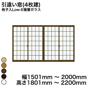 yYKKAPKKXgpzYKK YKKAP }h  v}[hU Ⴂ(4) iqLow-EwKX KX 3mm+A12+3mm ˍypOt  1501mm ` 2000mm  1801mm ` 2200mmw  d