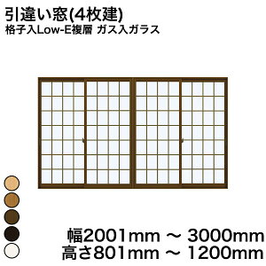 yYKKAPKKXgpzYKK YKKAP }h  v}[hU Ⴂ(4) iqLow-Ew KXKX KX 3mm+G12+3mm  2001mm ` 3000mm  801mm ` 1200mmw  d diy h  