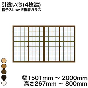 yYKKAPKKXgpzYKK YKKAP }h  v}[hU Ⴂ(4) iqLow-EwKX KX 4mm+A11+3mm  1501mm ` 2000mm  267mm ` 800mmw  d diy h  