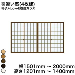 yYKKAPKKXgpzYKK YKKAP }h  v}[hU Ⴂ(4) iqLow-EwKX KX 4mm+A11+3mm  1501mm ` 2000mm  1201mm ` 1400mmw  d diy h  