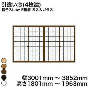 yYKKAPKKXgpzYKK YKKAP }h  v}[hU Ⴂ(4) iqLow-Ew KXKX KX 4mm+G11+3mm  3001mm ` 3852mm  1801mm ` 1963mmw  d diy h 