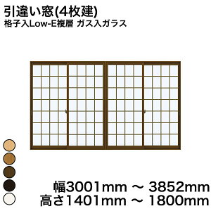 yYKKAPKKXgpzYKK YKKAP }h  v}[hU Ⴂ(4) iqLow-Ew KXKX KX 4mm+G11+3mm ˍypOt  3001mm ` 3852mm  1401mm ` 1800mmw 