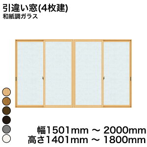 yYKKAPKKXgpzYKK YKKAP }h  v}[hU Ⴂ(4) aKX aKX 5mm  1501mm ` 2000mm  1401mm ` 1800mmw  d diy h  TbV x