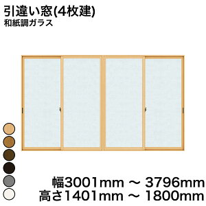 yYKKAPKKXgpzYKK YKKAP }h  v}[hU Ⴂ(4) aKX aKX 5mm ˍypOt  3001mm ` 3740mm  1401mm ` 1800mmw  d diy h 