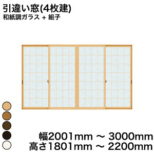 yYKKAPKKXgpzYKK YKKAP }h  v}[hU Ⴂ(4) aKX + gq aKX 3mm+rԊiq ˍypOt  2001mm ` 3000mm  1801mm ` 2200mmw  
