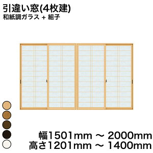 yYKKAPKKXgpzYKK YKKAP }h  v}[hU Ⴂ(4) aKX + gq aKX 5mm+ɐiq  1501mm ` 2000mm  1201mm ` 1400mmw  d diy h 