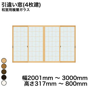 yYKKAPKKXgpzYKK YKKAP }h  v}[hU Ⴂ(4) apwKX rԊiq KX 4mm+A11+3mm  2001mm ` 3000mm  317mm ` 800mmw  d diy h  