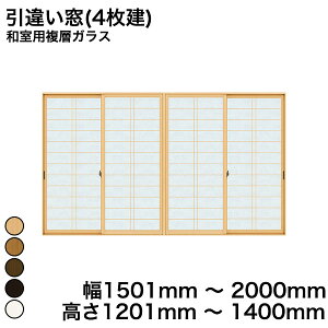 yYKKAPKKXgpzYKK YKKAP }h  v}[hU Ⴂ(4) apwKX ɐiq KX 4mm+A11+3mm  1501mm ` 2000mm  1201mm ` 1400mmw  d diy h 
