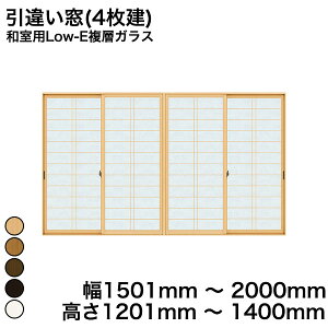 yYKKAPKKXgpzYKK YKKAP }h  v}[hU Ⴂ(4) apLow-EwKX ɐiq KX 4mm+A11+3mm  1501mm ` 2000mm  1201mm ` 1400mmw  d diy h
