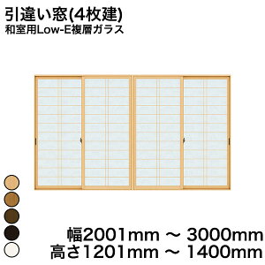 yYKKAPKKXgpzYKK YKKAP }h  v}[hU Ⴂ(4) apLow-EwKX ɐiq KX 4mm+A11+3mm  2001mm ` 3000mm  1201mm ` 1400mmw  d diy h