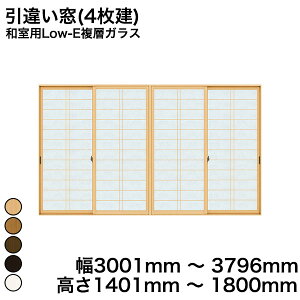 yYKKAPKKXgpzYKK YKKAP }h  v}[hU Ⴂ(4) apLow-EwKX ɐiq KX 4mm+A11+3mm ˍypOt  3001mm ` 3796mm  1401mm ` 1