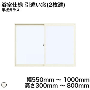 yYKKAPKKXgpzYKK YKKAP }h  v}[hU dl Ⴂ(2) ^C[܂ PKX KX 3mm / ^KX 4mm  550mm ` 1000mm  300mm ` 800mmw  d diy 