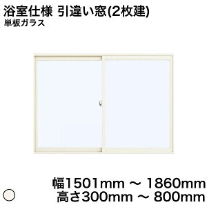 yYKKAPKKXgpzYKK YKKAP }h  v}[hU dl Ⴂ(2) ^C[܂ PKX KX 3mm / ^KX 4mm  1501mm ` 1860mm  300mm ` 800mmw  d diy