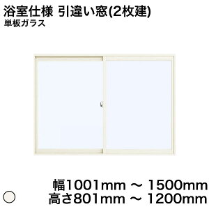 yYKKAPKKXgpzYKK YKKAP }h  v}[hU dl Ⴂ(2) ^C[܂ PKX KX 5mm  1001mm ` 1500mm  801mm ` 1200mmw  d diy  