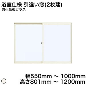 yYKKAPKKXgpzYKK YKKAP }h  v}[hU dl Ⴂ(2) ^C[܂ PKX KX 4mm / ^KX 4mm  550mm ` 1000mm  801mm ` 1200mmw  d