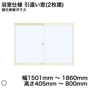 yYKKAPKKXgpzYKK YKKAP }h  v}[hU dl Ⴂ(2) ^C[܂ PKX KX 4mm / ^KX 4mm  1501mm ` 1860mm  405mm ` 800mmw  d