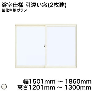 yYKKAPKKXgpzYKK YKKAP }h  v}[hU dl Ⴂ(2) ^C[܂ PKX KX 4mm / ^KX 4mm  1501mm ` 1860mm  1201mm ` 1300mmw  