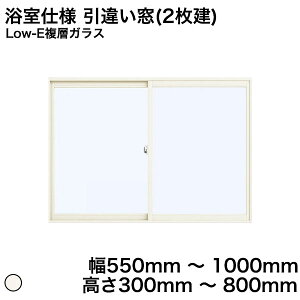 yYKKAPKKXgpzYKK YKKAP }h  v}[hU dl Ⴂ(2) ^C[܂ Low-EwKX KX 3mm+A12mm+3mm / ^KX 4mm+A11+3mm  550mm ` 1000mm  300mm ` 800mm