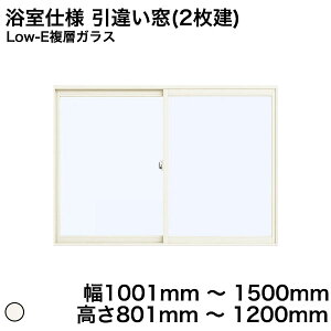 yYKKAPKKXgpzYKK YKKAP }h  v}[hU dl Ⴂ(2) ^C[܂ Low-EwKX KX 3mm+A12mm+3mm / ^KX 4mm+A11+3mm  1001mm ` 1500mm  801mm ` 1200mm