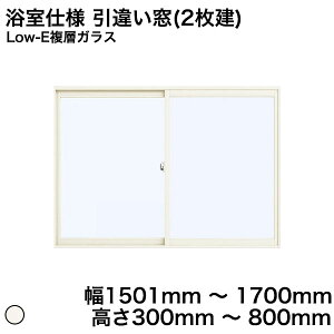 yYKKAPKKXgpzYKK YKKAP }h  v}[hU dl Ⴂ(2) ^C[܂ Low-EwKX KX 3mm+A12mm+3mm / ^KX 4mm+A11+3mm  1501mm ` 1700mm  300mm ` 800mm