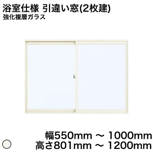 yYKKAPKKXgpzYKK YKKAP }h  v}[hU dl Ⴂ(2) ^C[܂ wKX KX 3mm+A12mm+4mm / ^KX 4mm+A11+4mm  550mm ` 1000mm  801mm ` 1200mm