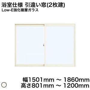 yYKKAPKKXgpzYKK YKKAP }h  v}[hU dl Ⴂ(2) ^C[܂ Low-EwKX KX 3mm+A12mm+4mm / ^KX 4mm+A11+4mm  1501mm ` 1860mm  801mm ` 