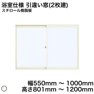 yYKKAPKKXgpzYKK YKKAP }h  v}[hU dl Ⴂ(2) ^C[܂ X`[ 4mm  550mm ` 1000mm  801mm ` 1200mmw  d diy h  