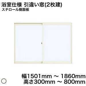 yYKKAPKKXgpzYKK YKKAP }h  v}[hU dl Ⴂ(2) ^C[܂ X`[ 4mm  1501mm ` 1860mm  300mm ` 800mmw  d diy h  