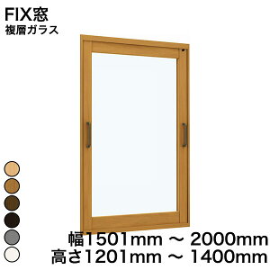 yYKKAPKKXgpzYKK YKKAP }h  v}[hU FIX wKX KX 5mm+A10+3mm  1501mm ` 2000mm  1201mm ` 1400mmw  d diy h  TbV x