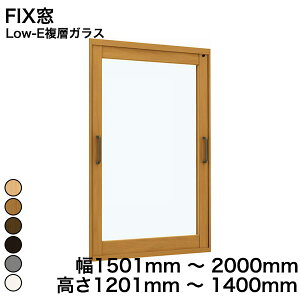 yYKKAPKKXgpzYKK YKKAP }h  v}[hU FIX Low-EwKX KX 3mm+A12+3mm / ^KX 4mm+A11+3mm  1501mm ` 2000mm  1201mm ` 1400mmw  d diy h  