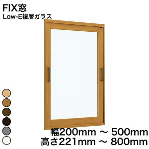 yYKKAPKKXgpzYKK YKKAP }h  v}[hU FIX Low-EwKX KX 5mm+A10+3mm  200mm ` 500mm  221mm ` 800mmw  d diy h  TbV x