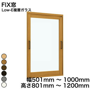 yYKKAPKKXgpzYKK YKKAP }h  v}[hU FIX Low-EwKX KX 5mm+A10+3mm  501mm ` 1000mm  801mm ` 1200mmw  d diy h  TbV x