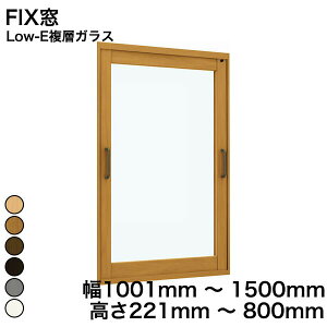 yYKKAPKKXgpzYKK YKKAP }h  v}[hU FIX Low-EwKX KX 5mm+A10+3mm  1001mm ` 1500mm  221mm ` 800mmw  d diy h  TbV x