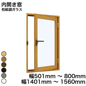 yYKKAPKKXgpzYKK YKKAP }h  v}[hU J aKX aKX 3mm  501mm ` 800mm  1401mm ` 1560mmw  d diy h  TbV x