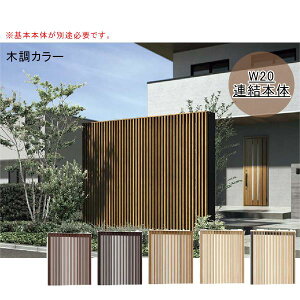 NV GXN[ Ap Otciq^Cv A{́i{{̂ʓrKvłj H24 W20 ؒJ[