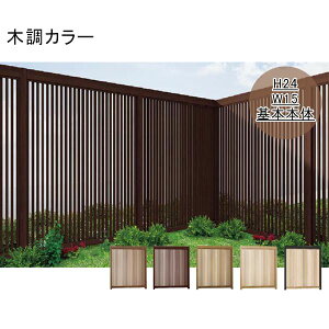 yؖڒ@ciq@zNV GXN[ ciq^Cv {{ H24 W15 ؒJ[