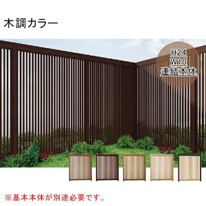 NV GXN[ Ap ciq^Cv A{́i{{̂ʓrKvłj H24 W10 ؒJ[