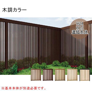 NV GXN[ Ap ciq^Cv A{́i{{̂ʓrKvłj H24 W15 ؒJ[