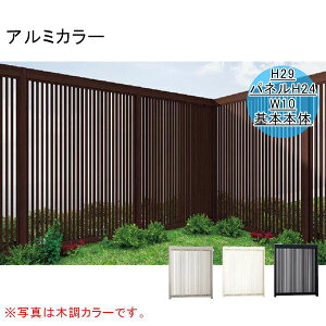 yciq@zNV GXN[ ciq^Cv {{ H29iplH24j W10 A~J[