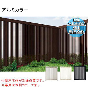 NV GXN[ Ap ciq^Cv A{́i{{̂ʓrKvłj H29iplH24j W10 A~J[