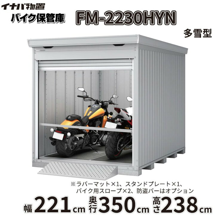 楽天市場】『関東・東海エリア限定』【関東・東海地方限定配送】【送料 
