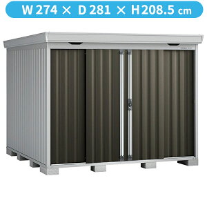 yvŒzCiou FS^tH^ FS-2626S EB X^_[h ʌ^wu O ^  q [ diy Lbg xy֓ECnzzyǉzŎtH\z EB