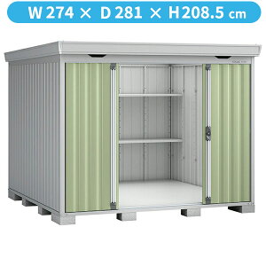 yvŒzCiou FS^tH^ FS-2626S JG X^_[h ^E^wu O ^  q [ diy Lbg xy֓ECnzzyǉzŎtH