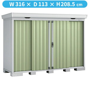 yvŒzCiou FS^tH^ FS-3009S JG X^_[h ʌ^E^E^wu O ^  q [ diy Lbg xy֓ECnzzyǉz